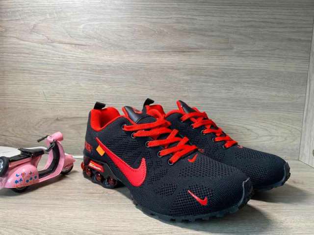Nike Air Max 2020 _SKU8875933115371244